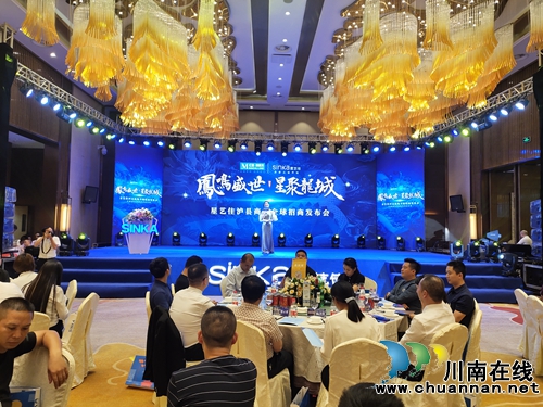 星艺佳入驻泸县&nbsp;引领龙城高端家居生活！(图1)