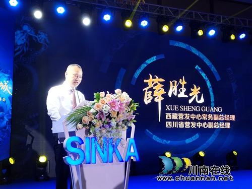 星艺佳入驻泸县&nbsp;引领龙城高端家居生活！(图5)