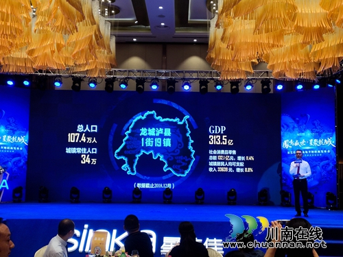 星艺佳入驻泸县&nbsp;引领龙城高端家居生活！(图6)