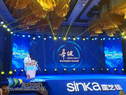 星艺佳入驻泸县&nbsp;引领龙城高端家居生活！(图8)