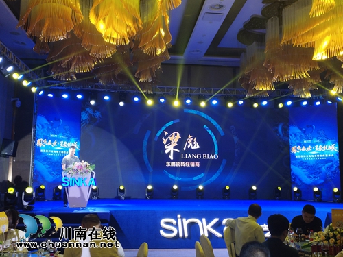 星艺佳入驻泸县&nbsp;引领龙城高端家居生活！(图9)