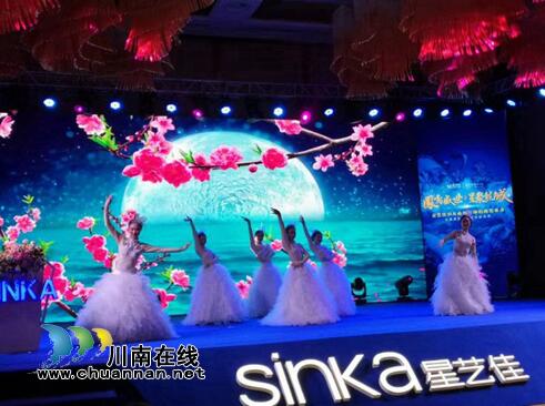 星艺佳入驻泸县&nbsp;引领龙城高端家居生活！(图2)