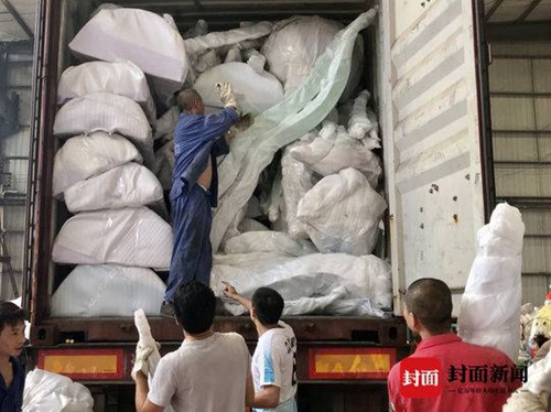 休斯敦冬季梦幻彩灯节 自贡彩灯11月再耀德州(图2) 休斯敦冬季梦幻彩灯节 自贡彩灯11月再耀德州(图2)