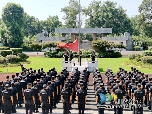 泸州保安公司举办建军92周年“重返军营”活动(图1)