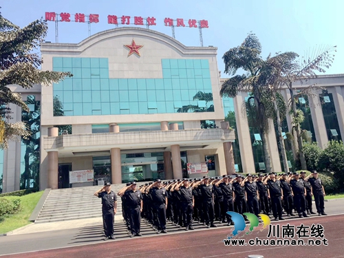 泸州保安公司举办建军92周年“重返军营”活动(图3)