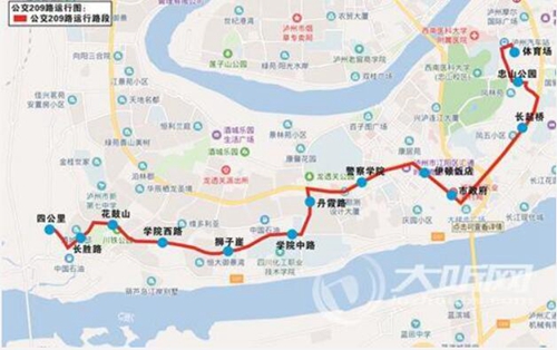 泸州又有两条公交线路全线更换为空调车