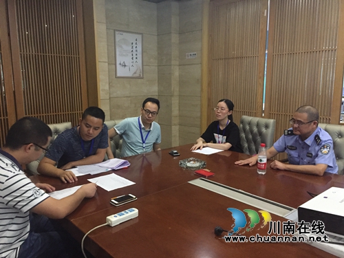 警调无缝对接&nbsp;“三所联动”护航“泸州浦东”(图3)