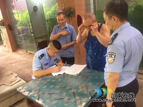 警调无缝对接&nbsp;“三所联动”护航“泸州浦东”(图4)