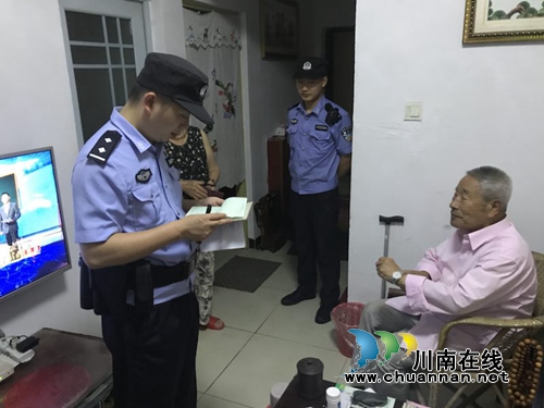 警调无缝对接&nbsp;“三所联动”护航“泸州浦东”