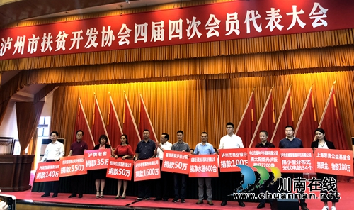 “泸州福欣医院现象”解密（二）(图11)