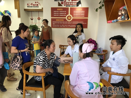 “泸州福欣医院现象”解密（二）(图10)