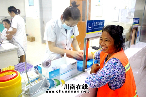 “泸州福欣医院现象”解密（二）(图13)