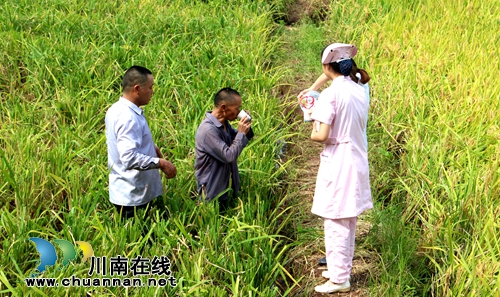 “泸州福欣医院现象”解密（二）(图15)