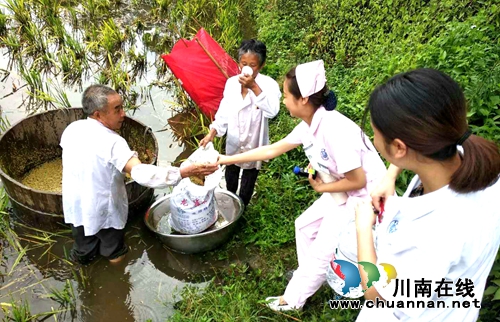 “泸州福欣医院现象”解密（二）(图14)