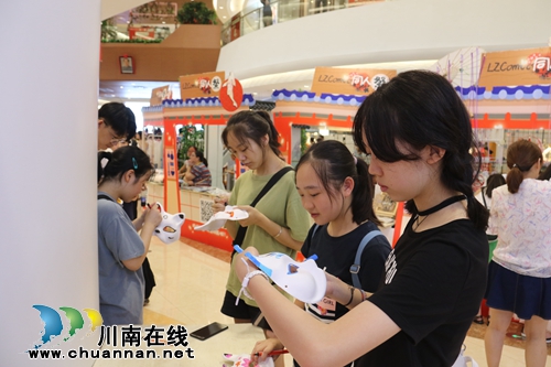 打破“次元壁” 暑期“漫”一下(图8) 打破“次元壁” 暑期“漫”一下(图8)