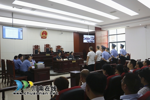 合江首次！“法检两长”同堂办理涉黑恶案件