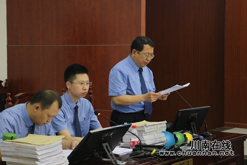 合江首次！“法检两长”同堂办理涉黑恶案件(图3)