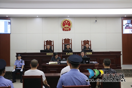 合江首次！“法检两长”同堂办理涉黑恶案件(图2)
