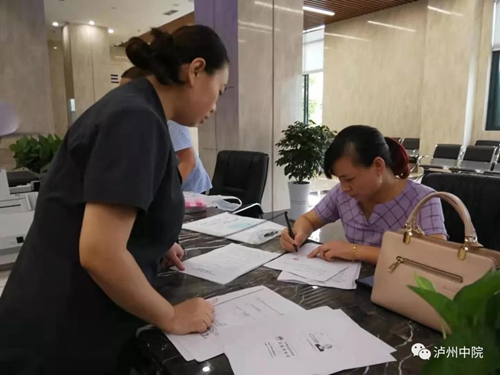 走进法院与“微”相约！一部手机帮你打官司