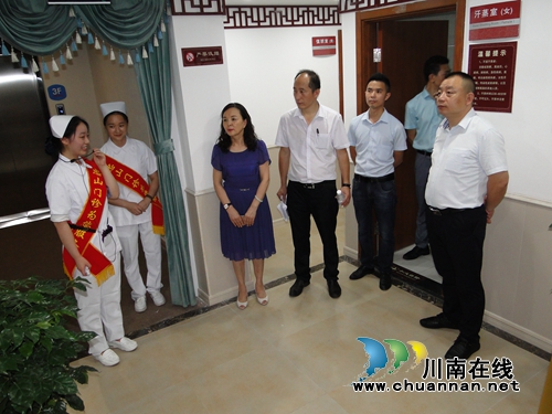 名医云集！西南医大中医院忠山门诊盛大开业(图6)