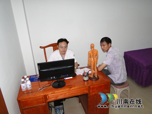 名医云集！西南医大中医院忠山门诊盛大开业(图9)