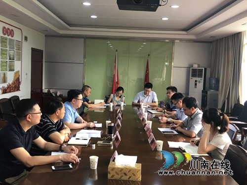 泸州市自然资源和规划局举行黎小刚博士欢迎会(图2) 泸州市自然资源和规划局举行黎小刚博士欢迎会(图2)