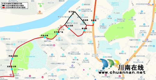 7月30日起&nbsp;泸州公交265路部分路段有调整