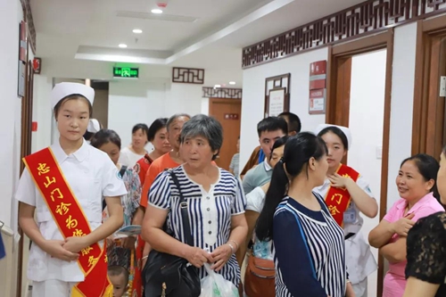 西南医大中医院第五个门诊—忠山中医门诊开业(图4) 西南医大中医院第五个门诊—忠山中医门诊开业(图4)