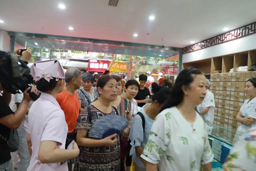 西南医大中医院第五个门诊—忠山中医门诊开业(图5) 西南医大中医院第五个门诊—忠山中医门诊开业(图5)