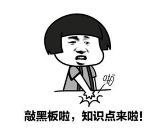 无法无天,文盲男子造假币!依法严厉惩处(图5) 无法无天,文盲男子造假币!依法严厉惩处(图5)