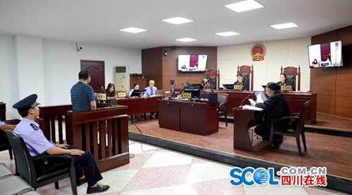 宜宾一黑恶集团头目受审&nbsp;参与杀人等11次犯罪(图1)