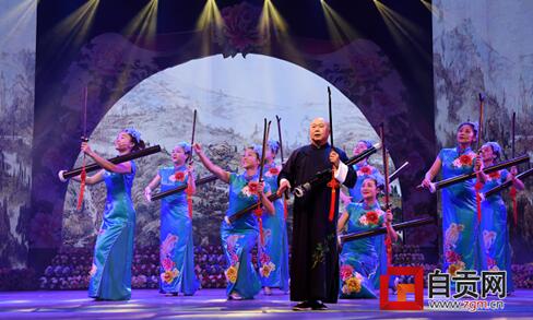 自贡《盐都壮美图》再获国家艺术基金立项扶持(图1)