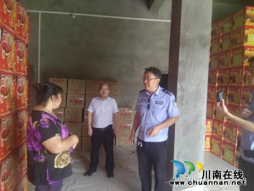 合江打掉一非法储存烟花爆竹窝点&nbsp;案值15万元(图4)