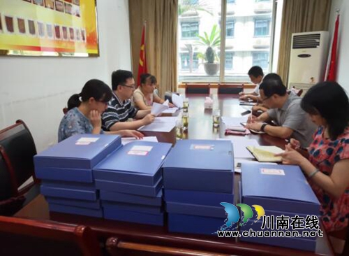 泸州市自然资源和规划局到纳溪区分局开展2019年主汛期地质灾害防治工作专项检查