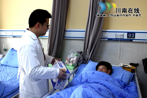 “泸州福欣医院现象”解密（三）(图6)