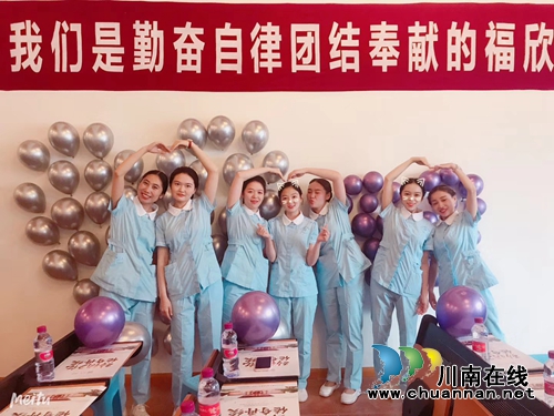 “泸州福欣医院现象”解密（三）(图21)