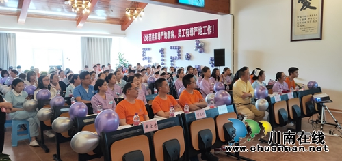 “泸州福欣医院现象”解密（三）(图23)