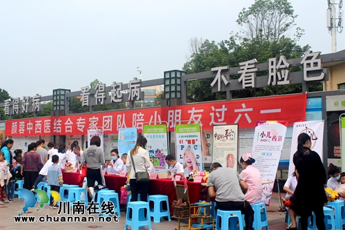 “泸州福欣医院现象”解密（三）(图8)