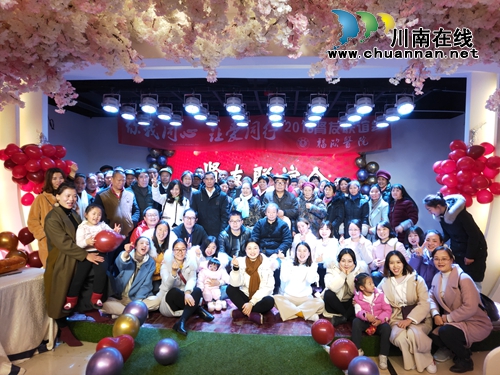 “泸州福欣医院现象”解密（三）(图10)