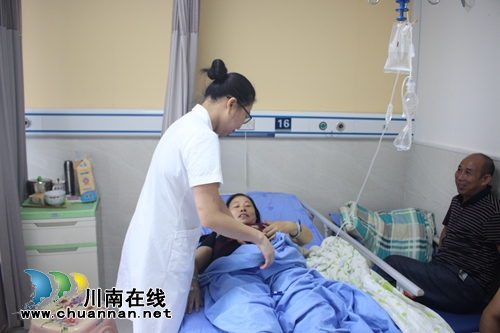 “泸州福欣医院现象”解密（三）(图14)