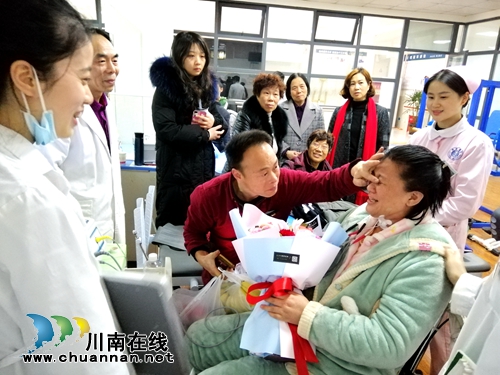 “泸州福欣医院现象”解密（三）(图19)