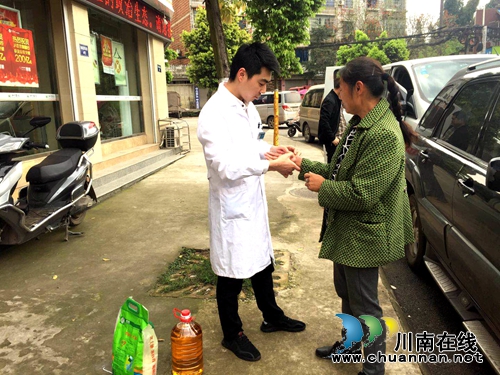 “泸州福欣医院现象”解密（三）(图17)