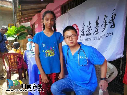 “泸州福欣医院现象”解密（三）(图7)