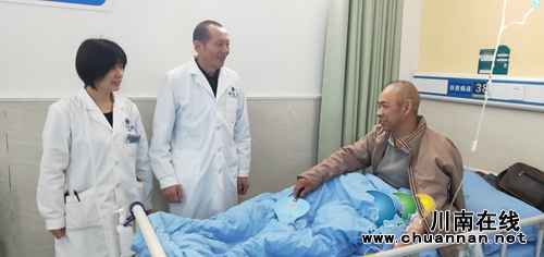 “泸州福欣医院现象”解密（三）(图9)