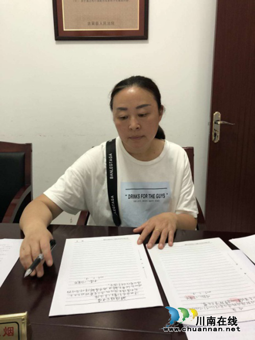 全身心为民服务&nbsp;龙马潭区法院法官赢得点赞！