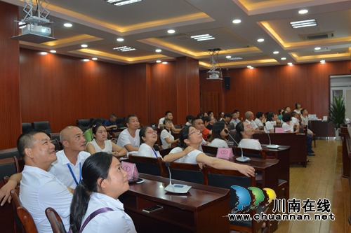 江阳区张坝街道举办“学习强国”知识竞赛(图1) 江阳区张坝街道举办“学习强国”知识竞赛(图1)