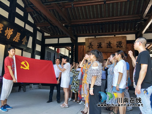 江阳区麻柳湾和石马沟社区党委组织开展廉洁教育主题党日活动(图1)
