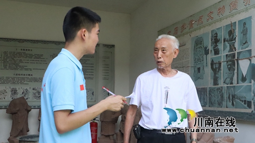 择一事终一生 泸州81岁老人22年深山坚守文物(图2) 择一事终一生 泸州81岁老人22年深山坚守文物(图2)