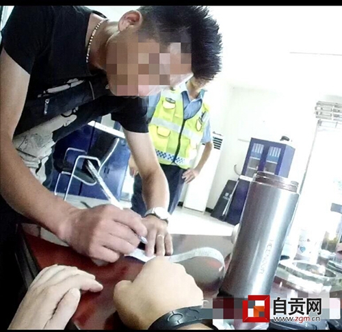 自贡:禁驾期间开车上路 男子再次被拘留(图1) 自贡:禁驾期间开车上路 男子再次被拘留(图1)