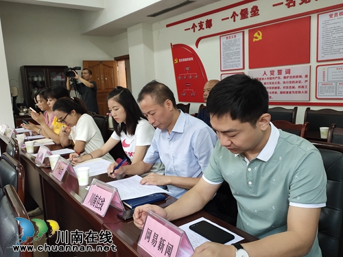 龙马潭区上半年经济运行情况如何？一文读懂(图3)